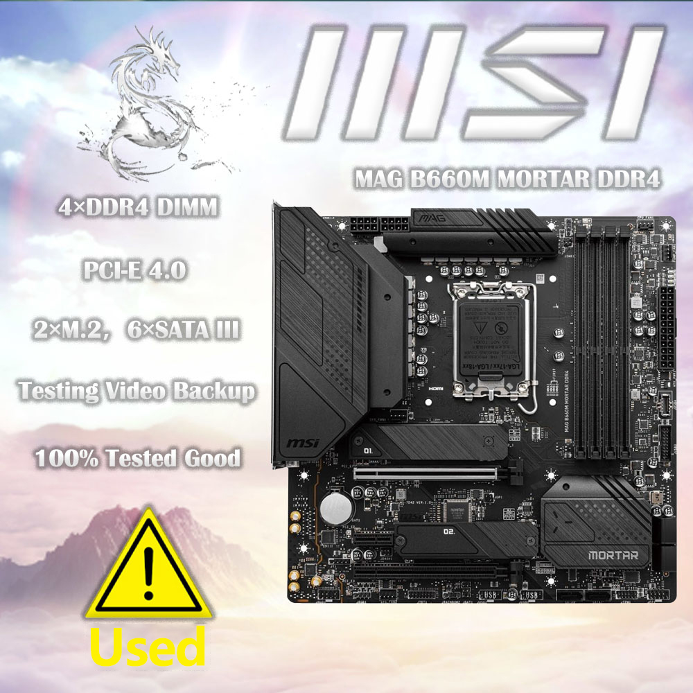 MSI B660M MORTAR DDR4 Intel B6 - مراجعة X870E Atx Motherboard وسعره